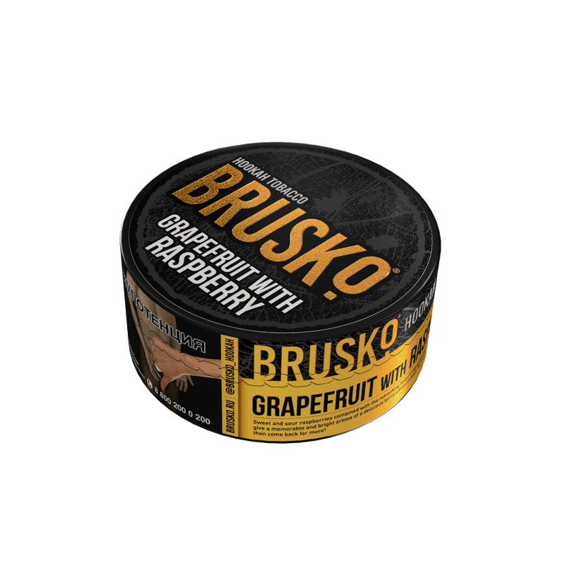 Brusko